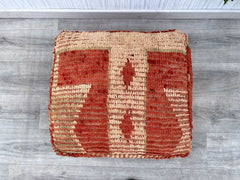 Moroccan Floor Cushion – Handmade Kilim Pouf Cover for Unique Decor