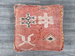 Moroccan Square Pouf Cover , Handmade Floor Cushion, Berber Pouf, Vintage Red Pouf, Kilim Pouf, Moroccan Flour Ottoman, Unstuffed Pouf