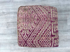 Orange silk pillow, Moroccan Sabra cushion, handmade cactus silk pillow, Berber Sabra cushion, Pillow Throw, Moroccan Lumbar Sabra Cushion