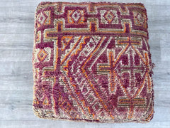 Moroccan Floor Cushion – Kilim Pouf Cover for Boho Style Rooms