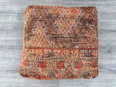 Vintage Moroccan Kilim Pillow Cover - Handwoven Boho Wool Cushion, Berber Boujaad, Soft Neutral Tones, Ethnic Home Decor Gift (UNFILLED)