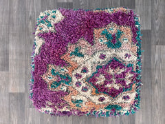 Moroccan Kilim Pouf -square kilim pouf.Set of Pouf, Moroccan Kilim Pouf, Floor Pouf, Vintage Moroccan Ottoman,Moroccan floor cushion