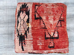 Moroccan Kilim Floor Pouf – Vintage Cushion Cover for Any Space