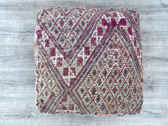 Moroccan Kilim Floor Cushion – Vintage Pouf Cover for Boho Style