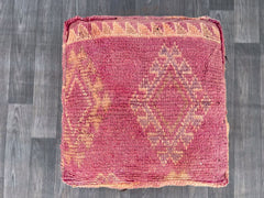 Vintage red Moroccan Pouf Handmade Kilim Floor Cushion Square Berber Floor Pouf, Vintage Red Unstuffed Pouf
