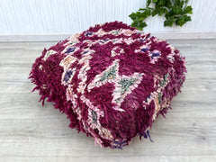 Set of 2 Moroccan Kilim Pouf, Floor Seating with zipper, Vintage Moroccan Ottoman pouf,Meditation Cushion,Kilim Outdoor pillow Cover