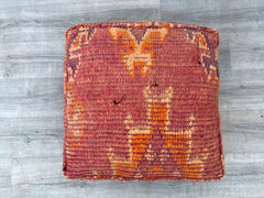Kechart-African pouf, Moroccan pouf, Home living decor, Authentic design, Pouf footstool cover, Seat Cushion, African tissue,Handmade pouffe