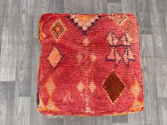 Moroccan Floor Pillow, Throw Pillows,Vintage Moroccan Ottoman, Square Kilim Pillow,Meditation Cushion, Outdoor pillows, Decorative pillow