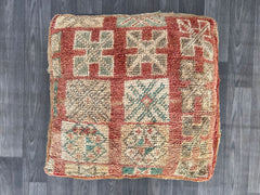 Moroccan Kilim Pouf Floor Pouf Vintage Moroccan Ottoman  Square Pouf, Yoga Meditation Cushion, Outdoor colorful Kilim Pillows, Berber poufs