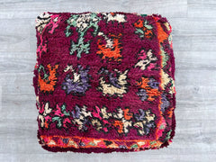 Cactus Silk Lumbar, Moroccan Cactus Silk Cushion, 20x40 Ethnic Lumbar Pillow, Red Abstract Lumbar, Bed Cushion Red, Bohemain Style Red