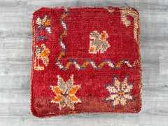 Handcrafted Berber Poufs: Authentic Moroccan Accents