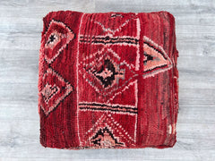 Gorgeous Square Footstool, Unique Bohemian Floor Sofa