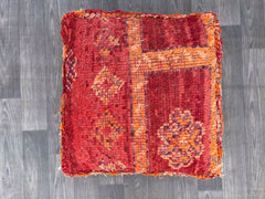 Moroccan Azilal Pillow Covers, Colorful Patterned Cushion Covers, 40x40cm, Berber Style Decor, Home Accent