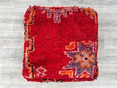 Moroccan-Tropical Pouf - Pineapple & Palm Frond Embroidery, Vacation Vibes for Year-Round Summer
