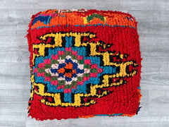 Moroccan Pillow, Kilim cushion cover, Moroccan cushion, Handloom pillow cover, Berber cushion, Boho cushion cover, Bohemian cushion