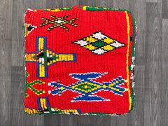 Moroccan Floor Cushion - Vintage Moroccan Ottoman - Outdoor Kilim Poufs - Outdoor Chair Pouf - Yoga Meditation Poof - Outdoor Furniture Pouf