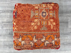 Moroccan Floor Cushions: Add Cozy Elegance to Any Space