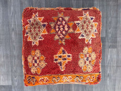 Moroccan Pouf Dog Bed - Orthopedic Memory Foam, Washable Kilim Cover, Boho-Chic Pet Sanctuary