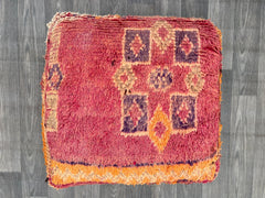 Moroccan pouf, Berber floor cushion colorful and fluffy, seat cushion made of wool, vintage cushion, boho seat cushion Beni Ourain