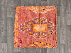 Moroccan Floor Cushion, Vintage Kilim Pouf, Large Ottoman Kilim Pouf-Vintage Moroccan Pouf Ottoman Floor Cushion (UNSTUFFED) - Pouf Cover