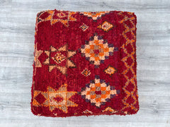 Boho Moroccan Floor Cushion – Unique Kilim Pouf Cover, Cozy Decor