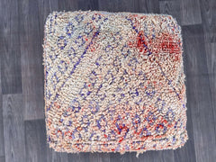 moroccan pouf, pouf ottoman cover, kilim ottoman, Kilim Pillow