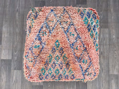 Unique Orange Kilim Floor Poof, Vintage Orange Floor Pillows, Unstuffed Square Pouf, Berber Pouf, Moroccan Kilim Orange Pouf