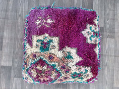bohemian kilim rug pouf, bean bag floor, cushion floor pillow
