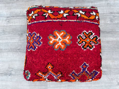 70% OFF Morocco Kilim Pouf, Outdoor Furniture Pouf, Vintage Moroccan Ottoman, Outdoor Chair Pouf, Yoga Meditation Poof, Outdoor Kilim Poufs