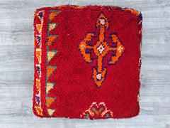Authentic Kilim Pouf – Moroccan Floor Cushion, Ideal for Any Space
