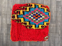 Kilim Patterned Pouf Floor Cushion Cover Outdoor Ottoman Footstool Garden Boho Tribal Pillow Turkish Traditional Pouff (Only Cushion Cover)