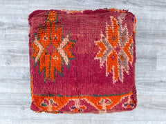 Moroccan Cactus Silk Lumbar Pillow - Handwoven Sabra Cushion, Tribal Geometric Patterns, Vegan Silk, Boho Bedroom or Sofa Decor