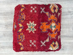 Moroccan Pouf , Berber cushion Moroccan Kilim Pouf, Floor Pouf, Vintage Moroccan Ottoman, Beni Ourain Square Pouf, Yoga Meditation