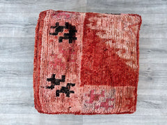 Wool Pouf, Moroccan Pouf, Floor Pillow, Handmade Pouf, Square Pouf, Bohemian Pouf