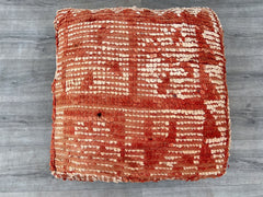Vintage Moroccan Ottoman, Vintage Square Pouf, Berber Floor Cushion-Moroccan Kilim Pouf , Floor Pouf- Moroccan floor cushion,