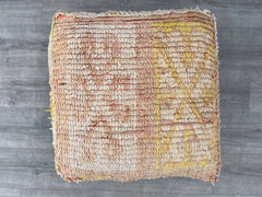 Moroccan pouf, Wool Pouf, kilim pouf, berber pouf, 60x60x20 cm pouf