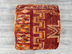 Vintage Moroccan Pouf Cover – Authentic Kilim Cushion for Floors