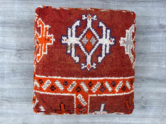 Moroccan Floor Pouf Cover – Vintage Kilim for Indoor/Outdoor Style