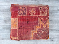 Modern Pouf Cushion Brown Leather square, Berber Leather Handmade Pouffe ,Contemporary Moroccan Floor Cushion