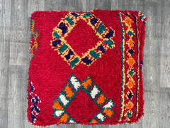 Berber cushion cover Azilal rug ethnic cushion floor cushion boho-chic interior decoration colorful cushion