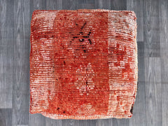 Stunning Vintage Moroccan Pillow - handmade berber Cushion - double sided Berber pillow case - authentic bohemian pillow.