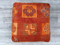 Vintage Berber Sabra Cushion – vegan silk (cactus silk) Tribal Symbols Bohemian Decor Ibiza Christmas Gift Bronze Pastels Blush embroidered