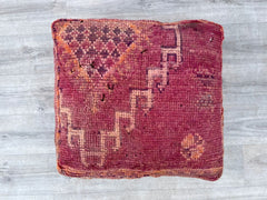 Moroccan Floor Cushion, Moroccan Kilim Pillow, Outdoor Morocco Pouf, Vintage Moroccan Pouf, Floor Cushion, Vintage Floor Cushion Cover Only
