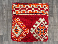 Aztec cushion,geometric cushion, ethnic cushion, Moroccan cushion, kilim cushion in the UK, Bohemian cushion cover