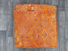 Moroccan Boho Throw Pillow 19x19, Cactus Silk Pillow Cover, Hand woven Berber Pillow, Colorful Decorative Sabra Cactus Silk Cushion Cover