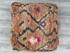 Moroccan Vintage Floor Cushion – Kilim Pouf Cover, Cozy and Stylish