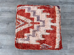 Moroccan Kilim Pouf – Perfect Vintage Floor Cushion for All Spaces