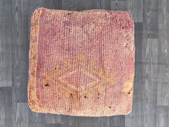 Vintage Boujaad Pillow-Berber Pillow, Vintage Moroccan Rug Pillow Cover, Berber Vintage Wool Cushion Covers, Boujaad Pillow, Berber Cushion