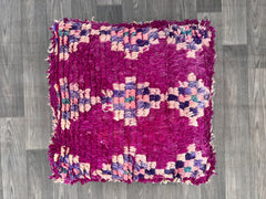 Moroccan Kids’ Floor Pouf - Washable Wool Cushion, Colorful Berber Patterns, Safe for Playrooms, Nursery Decor, Boho-Chic Accent