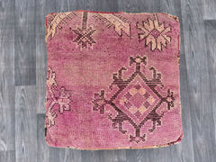 Moroccan Kilim Pouf, Floor Pouf, Vintage Moroccan Ottoman, Beni Ourain Square Pouf,Yoga Meditation Cushion,Outdoor Red Kilim Pillows